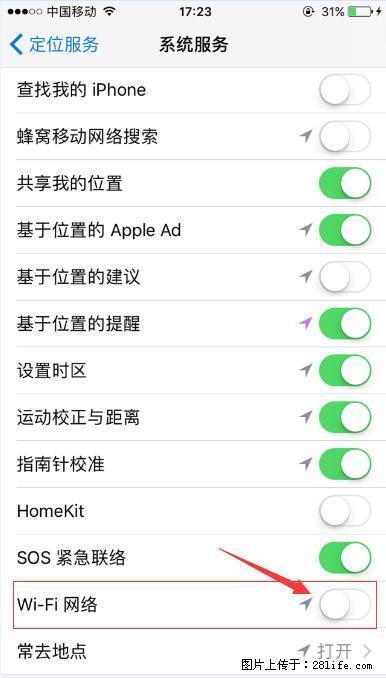 iPhone6S WIFI 不稳定的解决方法 - 生活百科 - 山南生活社区 - 山南28生活网 sn.28life.com