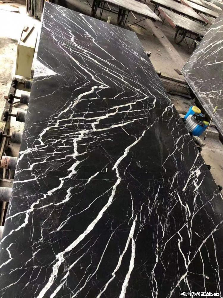 【远洋石材】小广告来一波,对磨的效果真不错,亮,黑,柔性好,这样的料还有6颗,有喜欢这款的欢迎来电 - 新手上路 - 山南生活社区 - 山南28生活网 sn.28life.com