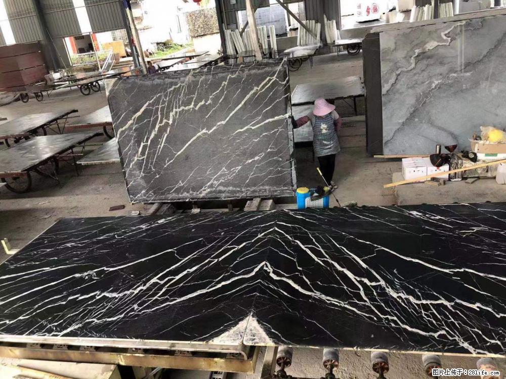 【远洋石材】小广告来一波,对磨的效果真不错,亮,黑,柔性好,这样的料还有6颗,有喜欢这款的欢迎来电 - 新手上路 - 山南生活社区 - 山南28生活网 sn.28life.com
