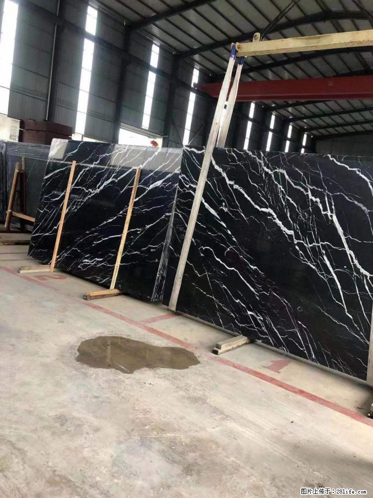 【远洋石材】小广告来一波,对磨的效果真不错,亮,黑,柔性好,这样的料还有6颗,有喜欢这款的欢迎来电 - 新手上路 - 山南生活社区 - 山南28生活网 sn.28life.com