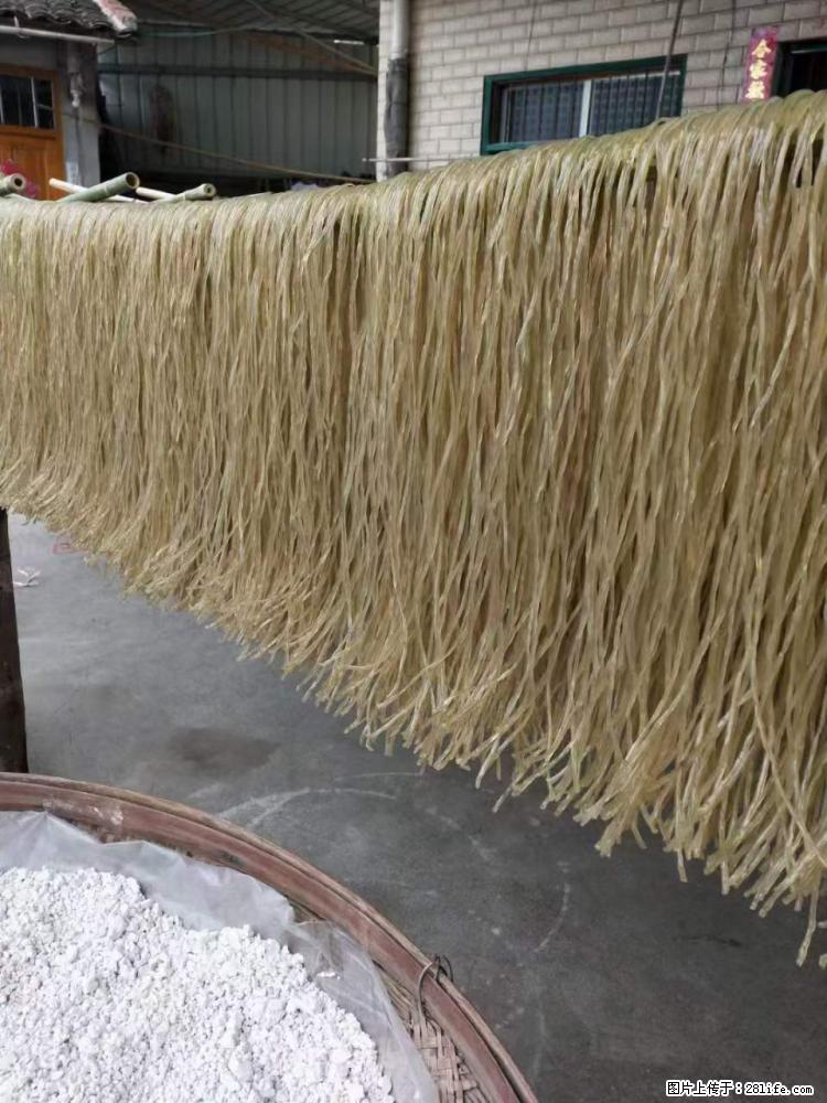 【灌阳正宗红薯粉】美女家里自己做的,干净卫生,假一赔十,价格合理,抢购电话:13737312895 - 美食天地 - 山南生活社区 - 山南28生活网 sn.28life.com