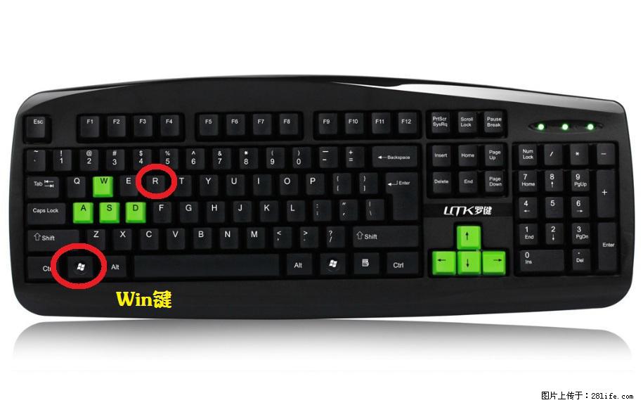 Photoshop不能直接拖拽打开图片的解决办法 - 生活百科 - 山南生活社区 - 山南28生活网 sn.28life.com