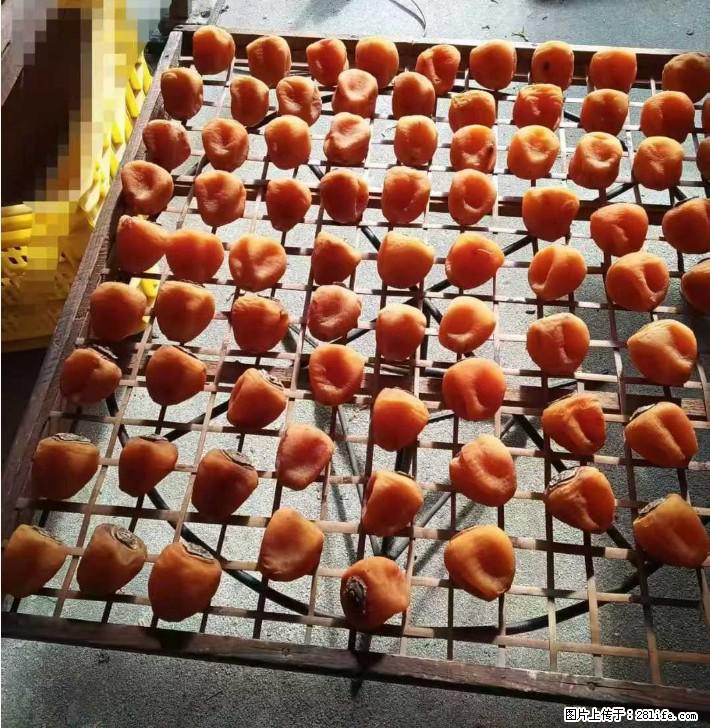 广西桂林平乐桥亭【柿饼之乡】2025年纯手工制作、无任何添加剂的第一批柿饼准备上市了，欢迎联系订购！ - 美食天地 - 山南生活社区 - 山南28生活网 sn.28life.com