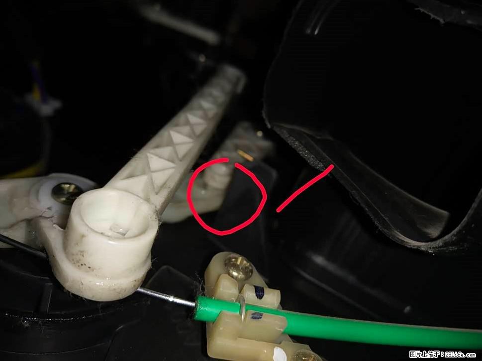 【福特·嘉年华】主驾驶位脚部空调不出风，如何解决？ - 车友部落 - 山南生活社区 - 山南28生活网 sn.28life.com