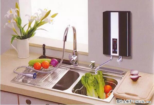 房子千万不要这么装修,知道真相的我好后悔! - 家居生活 - 山南生活社区 - 山南28生活网 sn.28life.com