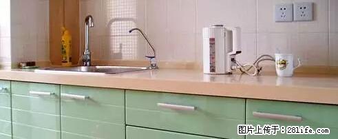 房子千万不要这么装修,知道真相的我好后悔! - 家居生活 - 山南生活社区 - 山南28生活网 sn.28life.com