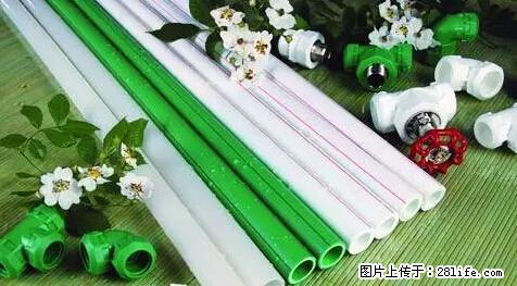 房子千万不要这么装修,知道真相的我好后悔! - 家居生活 - 山南生活社区 - 山南28生活网 sn.28life.com