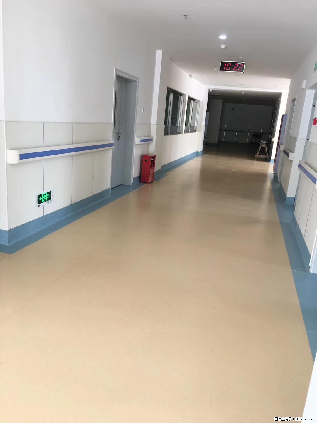 岁末焕新 | 专业地板养护,让您的地面日久常新! - 综合信息 - 其他综合 - 山南分类信息 - 山南28生活网 sn.28life.com