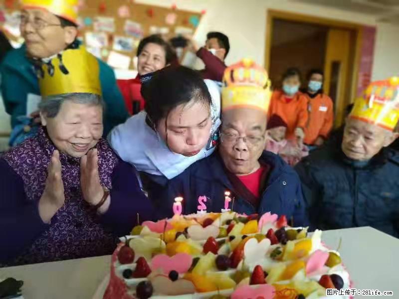 上海国企养老院,星级酒店环境,招聘养老护工 - 职场交流 - 山南生活社区 - 山南28生活网 sn.28life.com