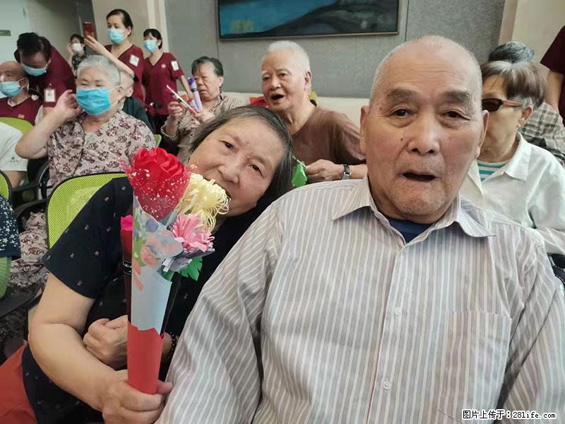 上海国企养老院,星级酒店环境,招聘养老护工 - 职场交流 - 山南生活社区 - 山南28生活网 sn.28life.com