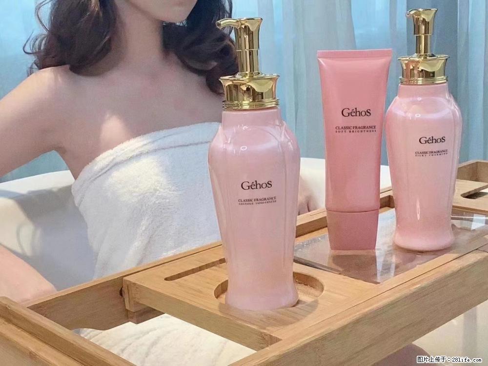 【姬存希】香氛沐浴液，每天沐浴好时光，四季通用款，有你就足够 - 来贴图吧 - 山南生活社区 - 山南28生活网 sn.28life.com