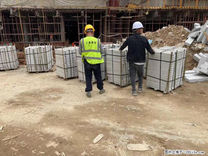 【广西三象建筑安装工程有限公司】广州绿地衫和田叠墅 - 家居生活 - 山南生活社区 - 山南28生活网 sn.28life.com