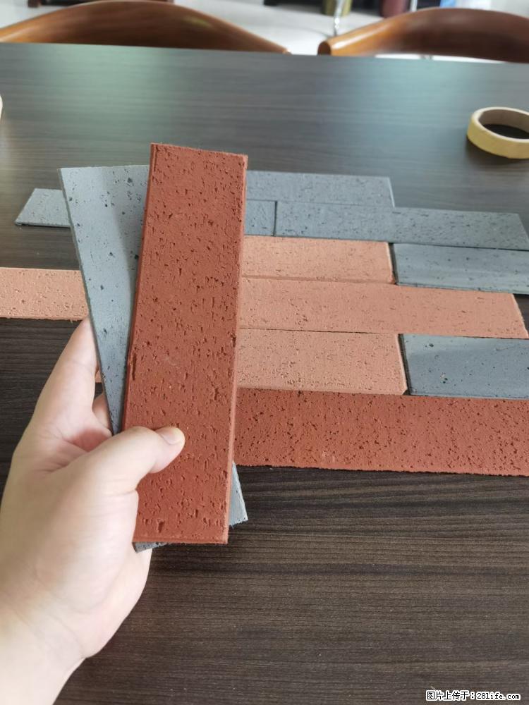 【桂林三象建筑材料有限公司】外墙软瓷（仿古砖） - 新手上路 - 山南生活社区 - 山南28生活网 sn.28life.com