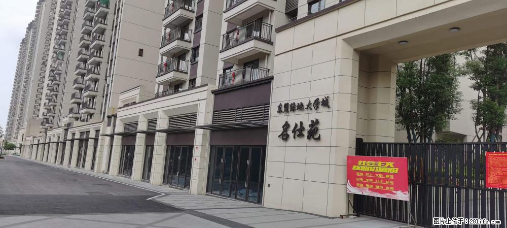 【广西三象建筑安装工程有限公司】绿地东盟大学城 grc构件 4个地块，施工周期两年 - 新手上路 - 山南生活社区 - 山南28生活网 sn.28life.com