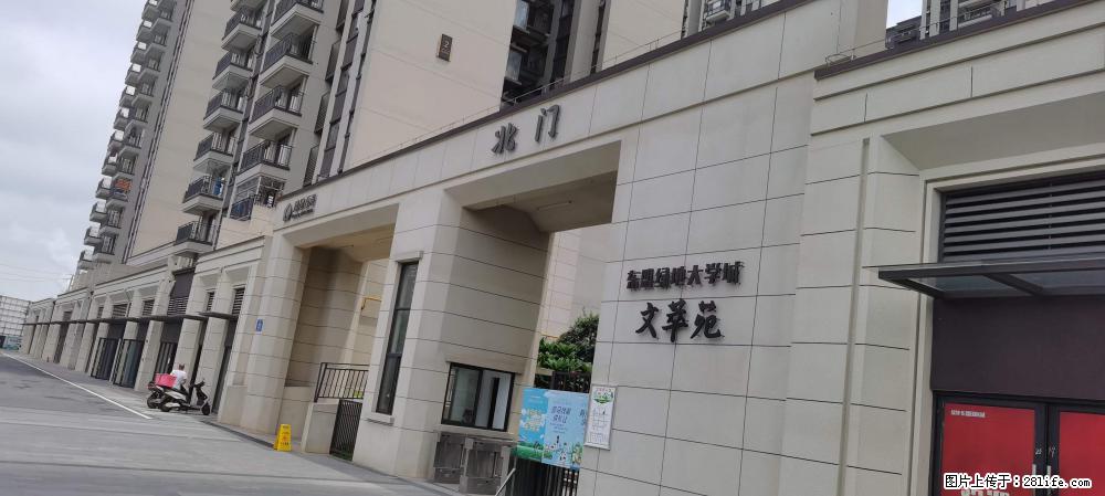 【广西三象建筑安装工程有限公司】绿地东盟大学城 grc构件 4个地块，施工周期两年 - 新手上路 - 山南生活社区 - 山南28生活网 sn.28life.com