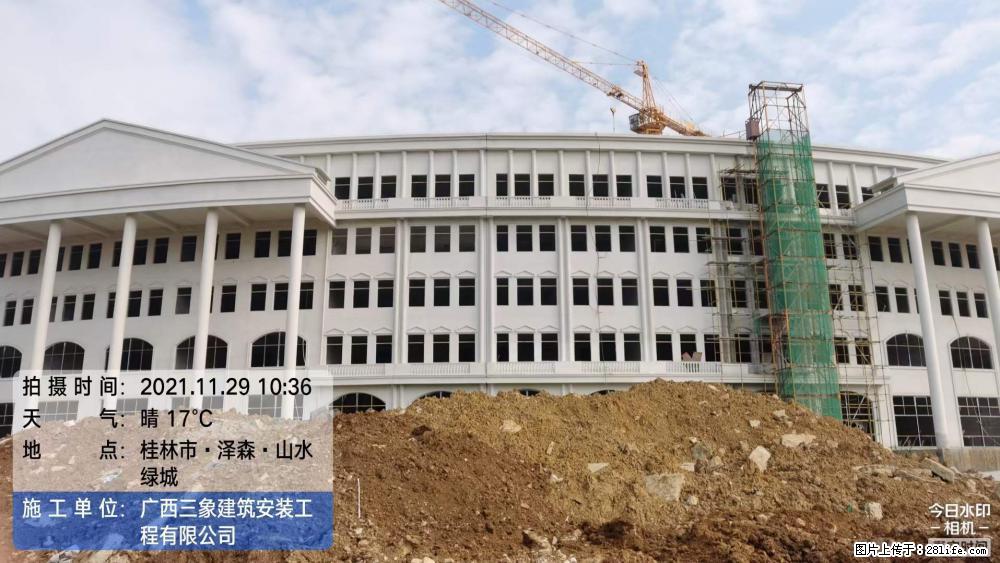 【广西三象建筑安装工程有限公司】幼儿园外墙装饰工程 - 灌水专区 - 山南生活社区 - 山南28生活网 sn.28life.com