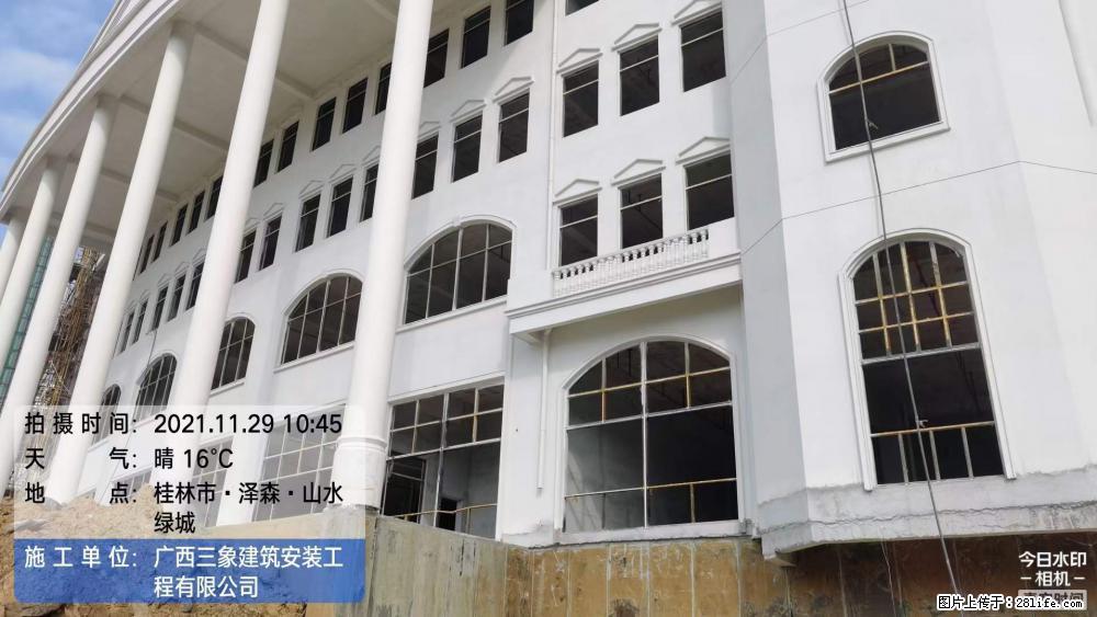【广西三象建筑安装工程有限公司】幼儿园外墙装饰工程 - 灌水专区 - 山南生活社区 - 山南28生活网 sn.28life.com
