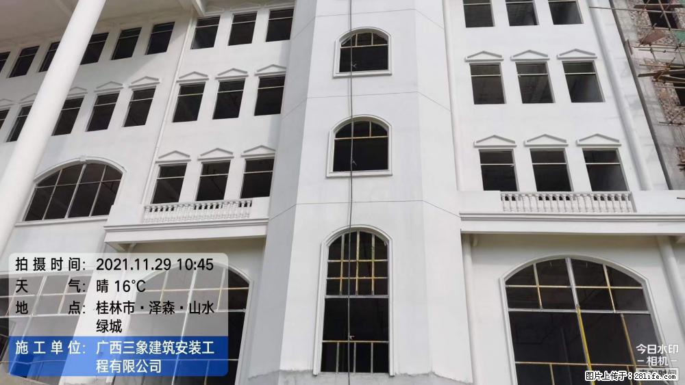 【广西三象建筑安装工程有限公司】幼儿园外墙装饰工程 - 灌水专区 - 山南生活社区 - 山南28生活网 sn.28life.com