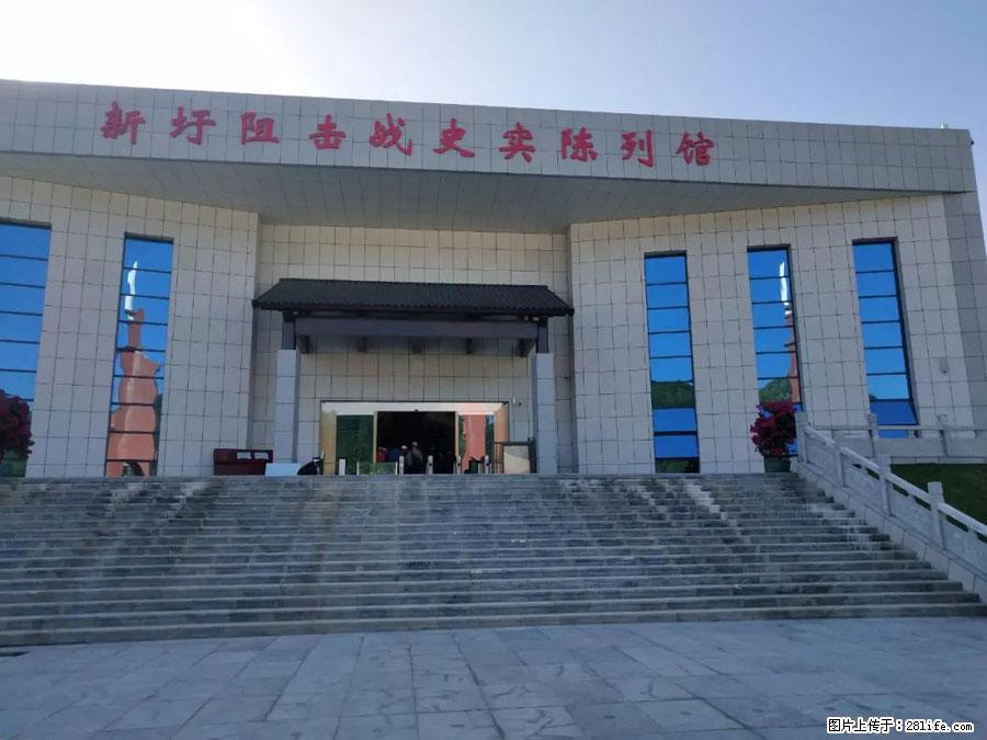 湘江战役新圩阻击战酒海井红军纪念园 - 游山玩水 - 山南生活社区 - 山南28生活网 sn.28life.com