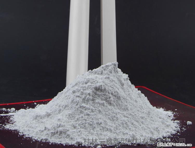 【桂林三鑫新型材料】PVC管材专用复合钙 超细改性碳酸钙 - 新手上路 - 山南生活社区 - 山南28生活网 sn.28life.com