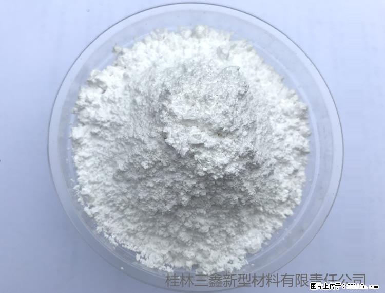 【桂林三鑫新型材料】人造石人造大理石专用碳酸钙 - 其他广告 - 广告专区 - 山南分类信息 - 山南28生活网 sn.28life.com