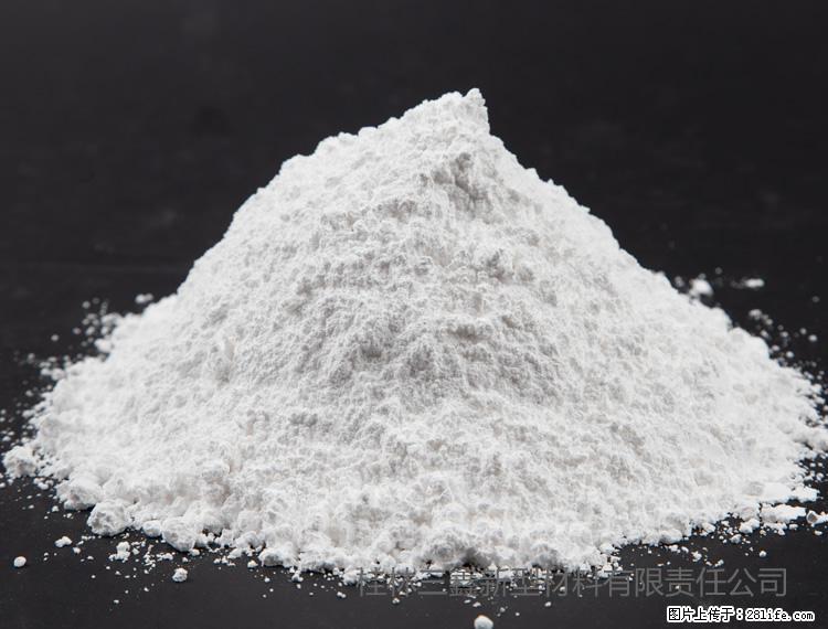 【桂林三鑫新型材料】油漆涂料专用碳酸钙 - 新手上路 - 山南生活社区 - 山南28生活网 sn.28life.com