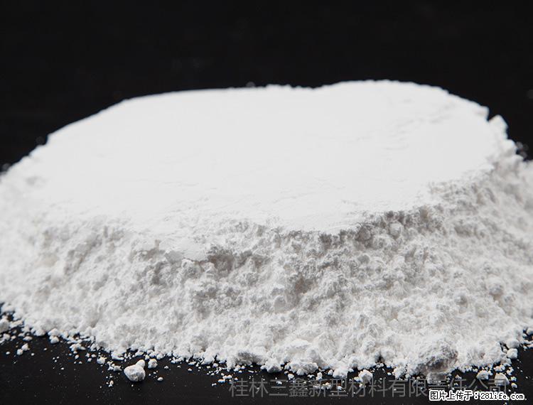 【桂林三鑫新型材料】600目重质碳酸钙 方解石粉重钙粉 - 灌水专区 - 山南生活社区 - 山南28生活网 sn.28life.com