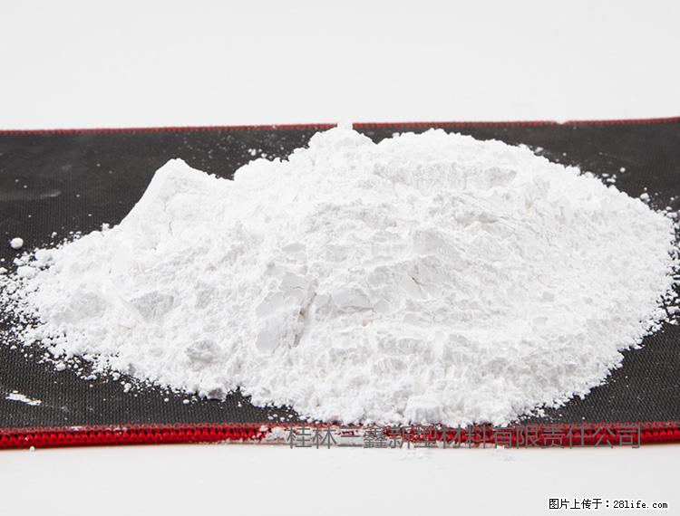 【桂林三鑫新型材料】800目活性碳酸钙 活性重质碳酸钙 改性碳酸钙 - 综合信息 - 其他综合 - 山南分类信息 - 山南28生活网 sn.28life.com