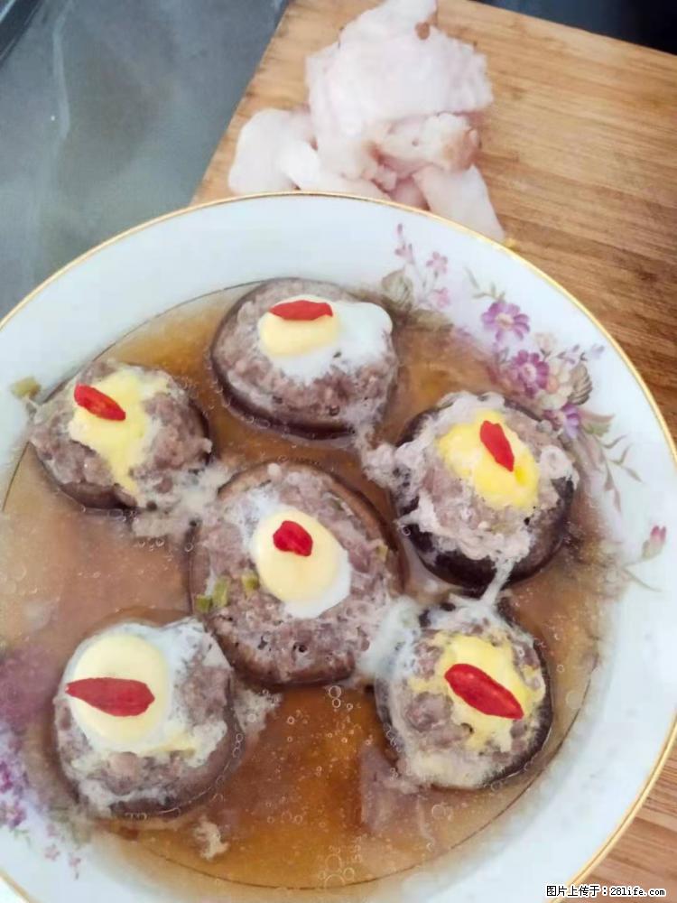 【招聘】住家保姆,工作地点,上海 - 职场交流 - 山南生活社区 - 山南28生活网 sn.28life.com