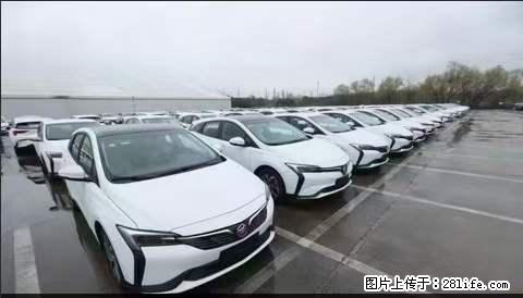 上海宝山区招网约车司机 20-50岁，不需要租车，不需要车辆押金，随时上岗 工资1W左右 - 职场交流 - 山南生活社区 - 山南28生活网 sn.28life.com