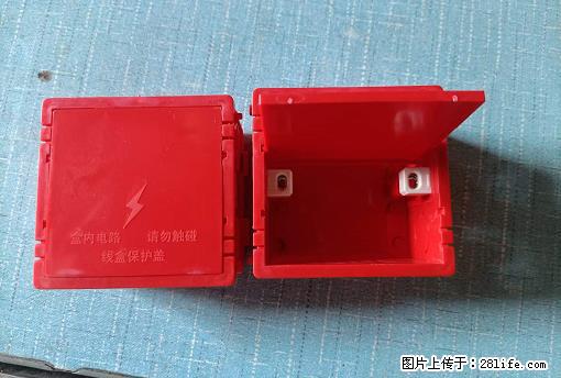 桂林荣泰吹塑、注塑【厂家直销】PVC阴燃电工配件,精品86底盒 - 其他广告 - 广告专区 - 山南分类信息 - 山南28生活网 sn.28life.com