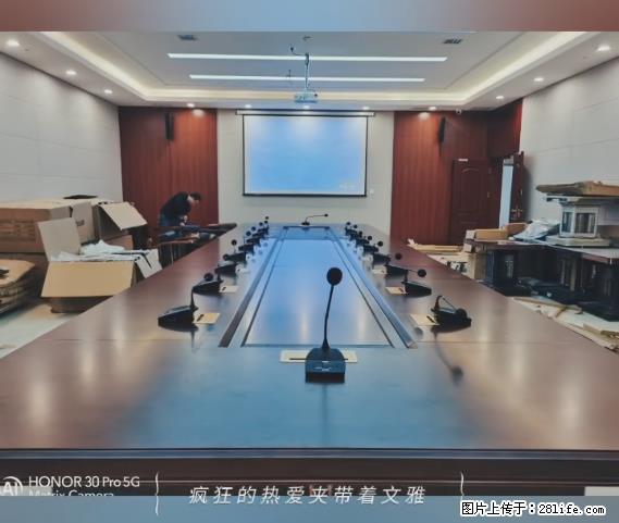 【贵州中汇联瑞科技有限公司】 专业做班班通、校园广播、校园监控、校园门禁道闸、学校大礼堂等 - 新手上路 - 山南生活社区 - 山南28生活网 sn.28life.com