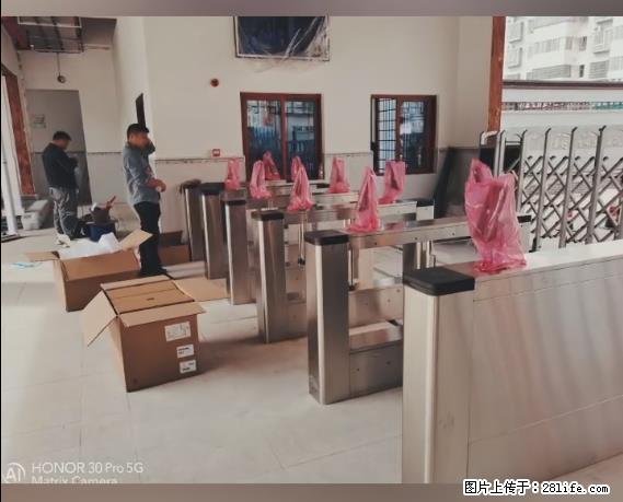 【贵州中汇联瑞科技有限公司】 专业做班班通、校园广播、校园监控、校园门禁道闸、学校大礼堂等 - 新手上路 - 山南生活社区 - 山南28生活网 sn.28life.com