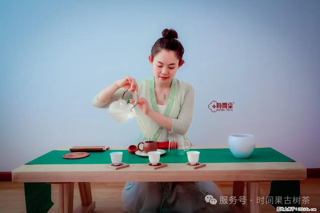 时间果百年古树龙珠普洱生茶 - 购物交流 - 山南生活社区 - 山南28生活网 sn.28life.com