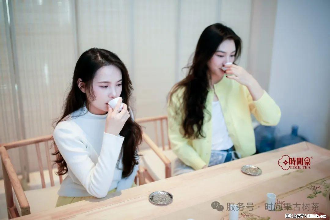 时间果百年古树龙珠普洱生茶 - 购物交流 - 山南生活社区 - 山南28生活网 sn.28life.com