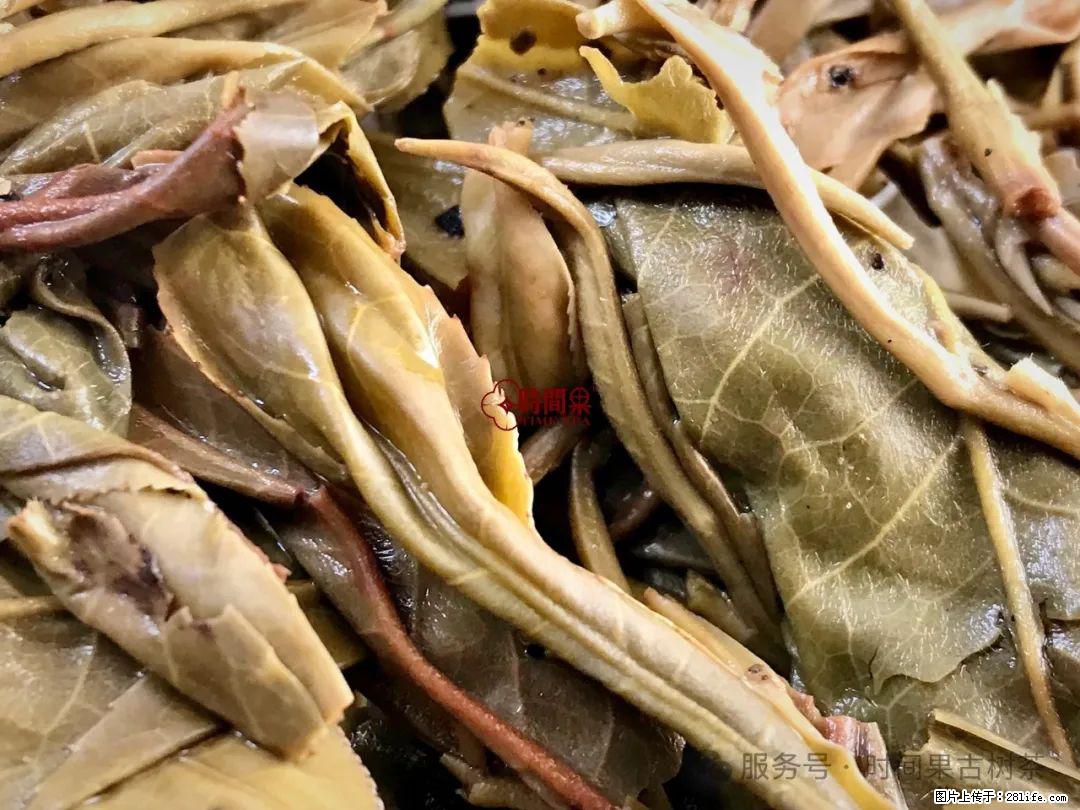 时间果百年古树龙珠普洱生茶 - 购物交流 - 山南生活社区 - 山南28生活网 sn.28life.com