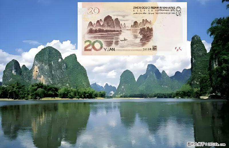 桂林旅游必去十大景点:象鼻山、独秀峰、两江四湖、七星公园、漓江、龙脊梯田、阳朔西街、遇龙河、银子岩等 - 游山玩水 - 山南生活社区 - 山南28生活网 sn.28life.com