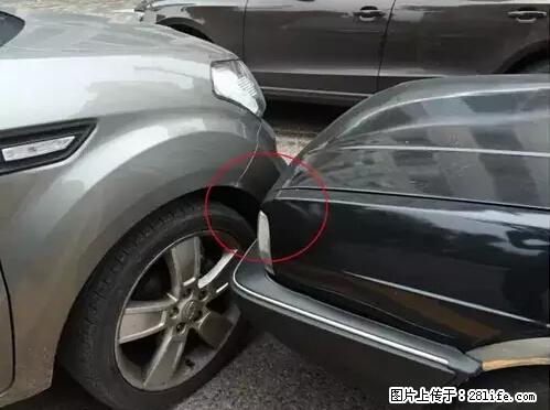 开车出事故没拍这5张照片，警察也帮不了你！ - 山南生活资讯 - 山南28生活网 sn.28life.com