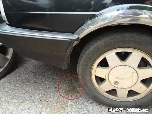 开车出事故没拍这5张照片，警察也帮不了你！ - 山南生活资讯 - 山南28生活网 sn.28life.com