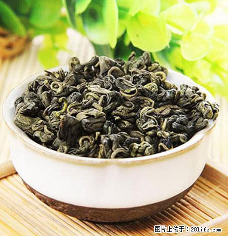 平乐石崖茶,珍贵仅次于金花茶 - 山南生活资讯 - 山南28生活网 sn.28life.com