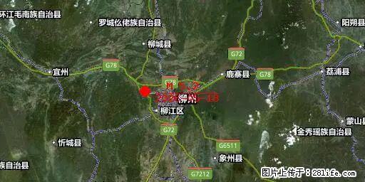 2026年05月18日00时21分广西柳州市柳南区发生5.2级地震 - 山南生活资讯 - 山南28生活网 sn.28life.com